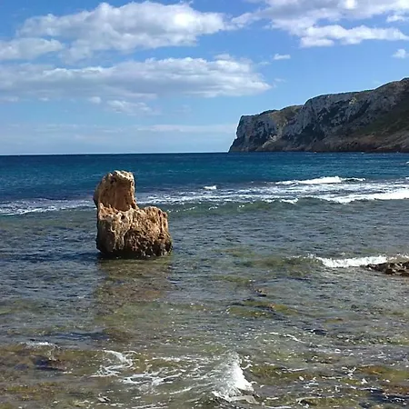 Apartamento 183 Deveses Park - Deniasol *